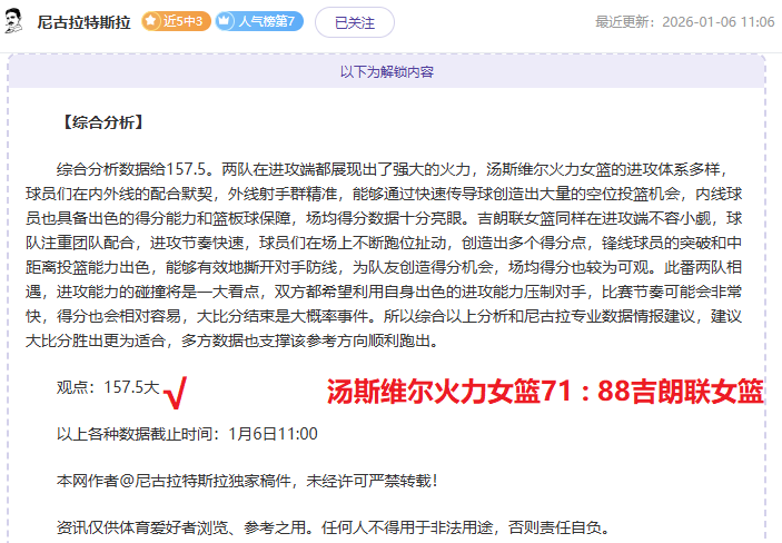 九游娱乐,产品,九游娱乐会员登录入口,九游娱乐会员登录入口,九游娱乐官网,九游娱乐