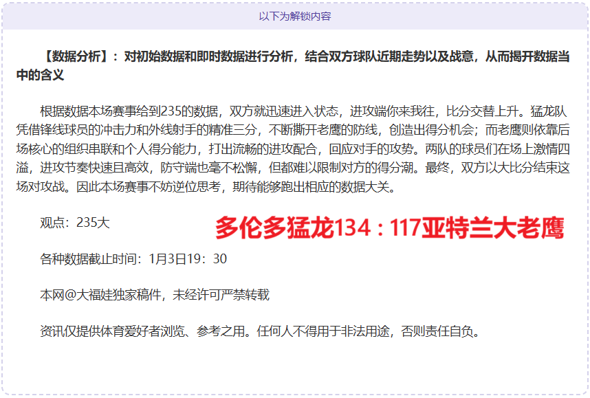 九游娱乐,产品,九游娱乐会员登录入口,九游娱乐会员登录入口,九游娱乐官网,九游娱乐