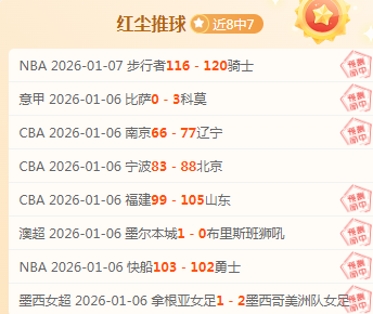 九游娱乐,产品,九游娱乐会员登录入口,九游娱乐会员登录入口,九游娱乐官网,九游娱乐