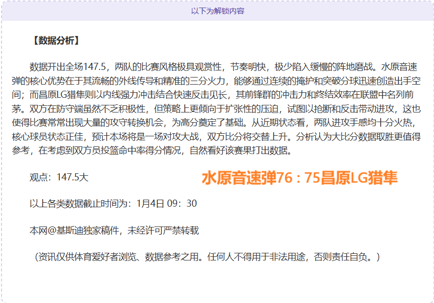 九游娱乐,产品,九游娱乐会员登录入口,九游娱乐会员登录入口,九游娱乐官网,九游娱乐