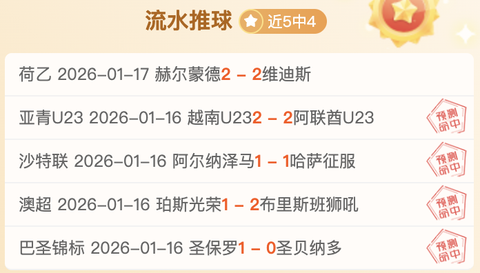 奉俊昊导演,透露,因德布劳内,九游娱乐会员登录入口,九游娱乐官网,九游娱乐
