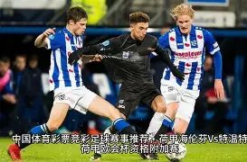 巨头遭遇意,外翻盘,末节惨失,九游娱乐会员登录入口,九游娱乐官网,九游娱乐