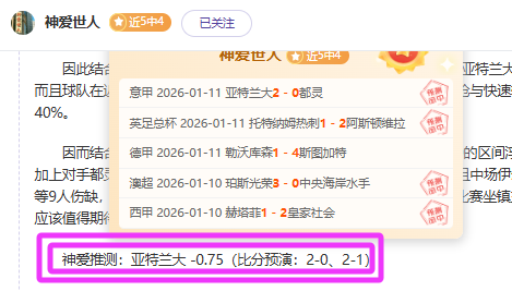 波鸿客场爆,冷击败拜仁,主场,九游娱乐会员登录入口,九游娱乐官网,九游娱乐