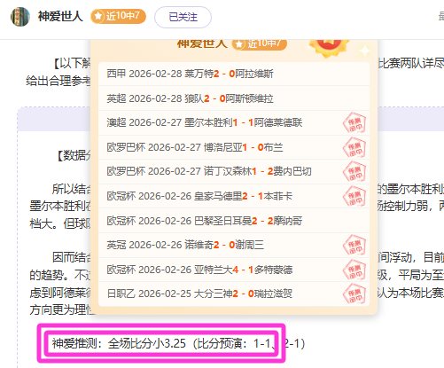 柏林马拉松,双冠得主将,闪耀港珠澳,九游娱乐会员登录入口,九游娱乐官网,九游娱乐