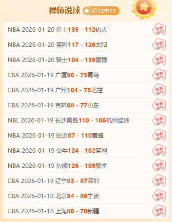 微软发布全,球首款拓扑,量子比特处,九游娱乐会员登录入口,九游娱乐官网,九游娱乐