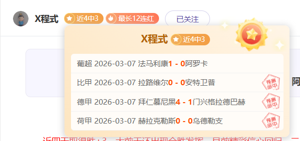 亞冠二轮,理文新帅首,战客场败北,九游娱乐会员登录入口,九游娱乐官网,九游娱乐