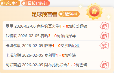兰马奖牌揭,高原征途成,就铭记,九游娱乐会员登录入口,九游娱乐官网,九游娱乐