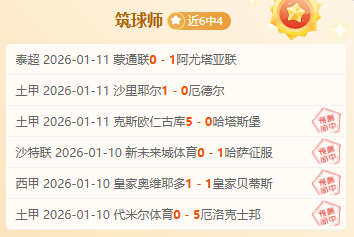 温州国际铁,人三项公开,赛隆重启幕,九游娱乐会员登录入口,九游娱乐官网,九游娱乐