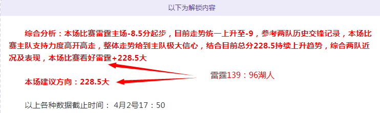 孙颖莎女单,决赛在即,央视新闻客,九游娱乐会员登录入口,九游娱乐官网,九游娱乐