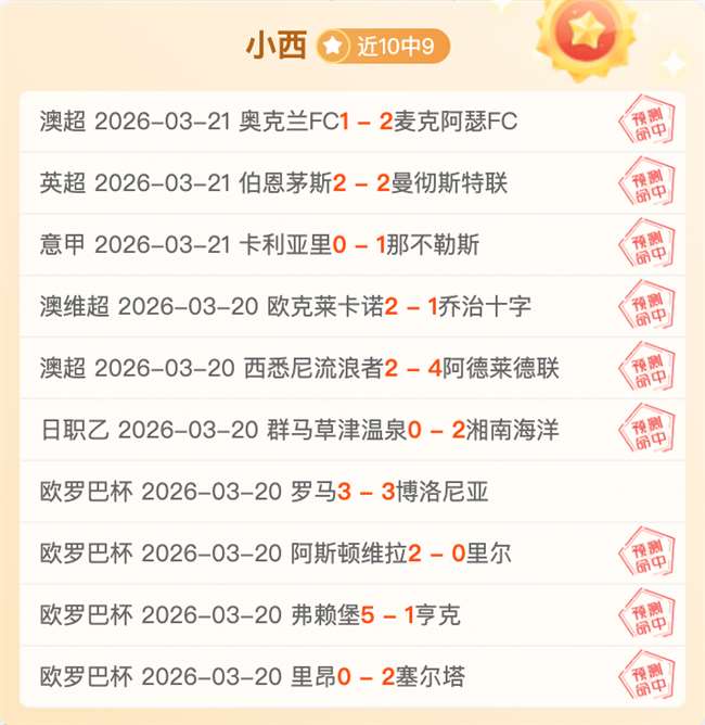 孙颖莎女单,决赛在即,央视新闻客,九游娱乐会员登录入口,九游娱乐官网,九游娱乐
