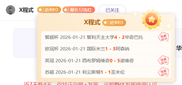 韩镕泽点评,山东队首战,表现,九游娱乐会员登录入口,九游娱乐官网,九游娱乐