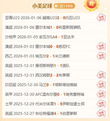 罗发布沙特,年世界杯宣,传短片,九游娱乐会员登录入口,九游娱乐官网,九游娱乐