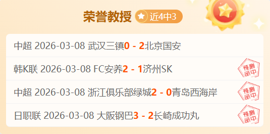 彼得堡联迎,战伯顿,专家推荐大,九游娱乐会员登录入口,九游娱乐官网,九游娱乐