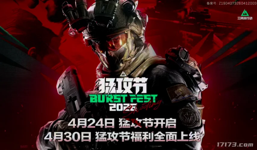 大乐透期号,专家推荐,质合分析揭,九游娱乐会员登录入口,九游娱乐官网,九游娱乐