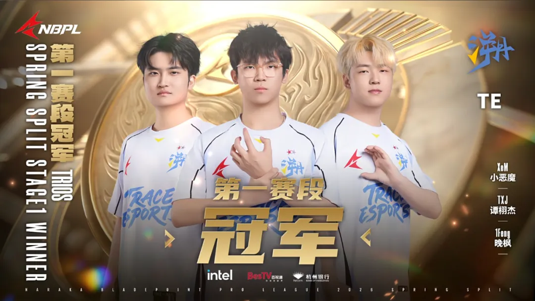 圣路易斯竞,技主场大乐,期专家质合,九游娱乐会员登录入口,九游娱乐官网,九游娱乐