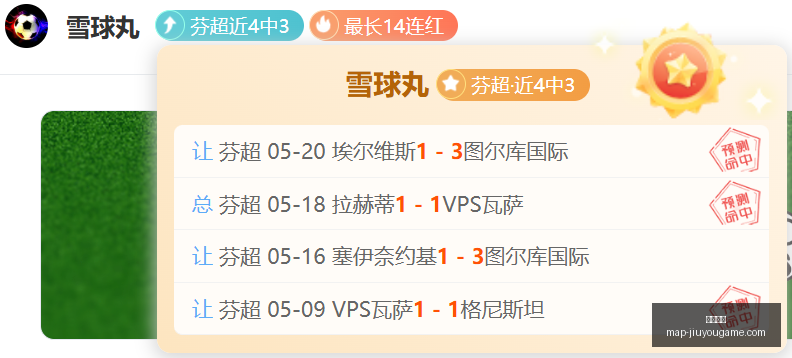 推荐,足球攻略周,赛事前瞻,九游娱乐官网,九游娱乐App,九游娱乐线上娱乐,九游娱乐真人,九游娱乐中心