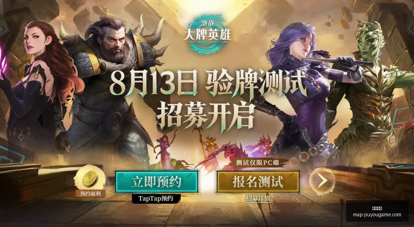 独家深度解,联赛亮点盘,点及胜负攻,九游娱乐官网,九游娱乐App,九游娱乐线上娱乐,九游娱乐真人,九游娱乐中心
