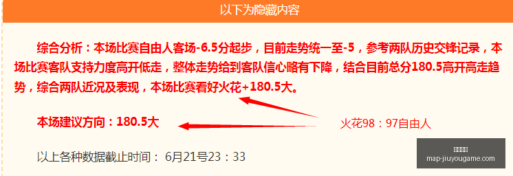 九游娱乐九,游娱乐官网,风向突变争,九游娱乐官网,九游娱乐App,九游娱乐线上娱乐,九游娱乐真人,九游娱乐中心