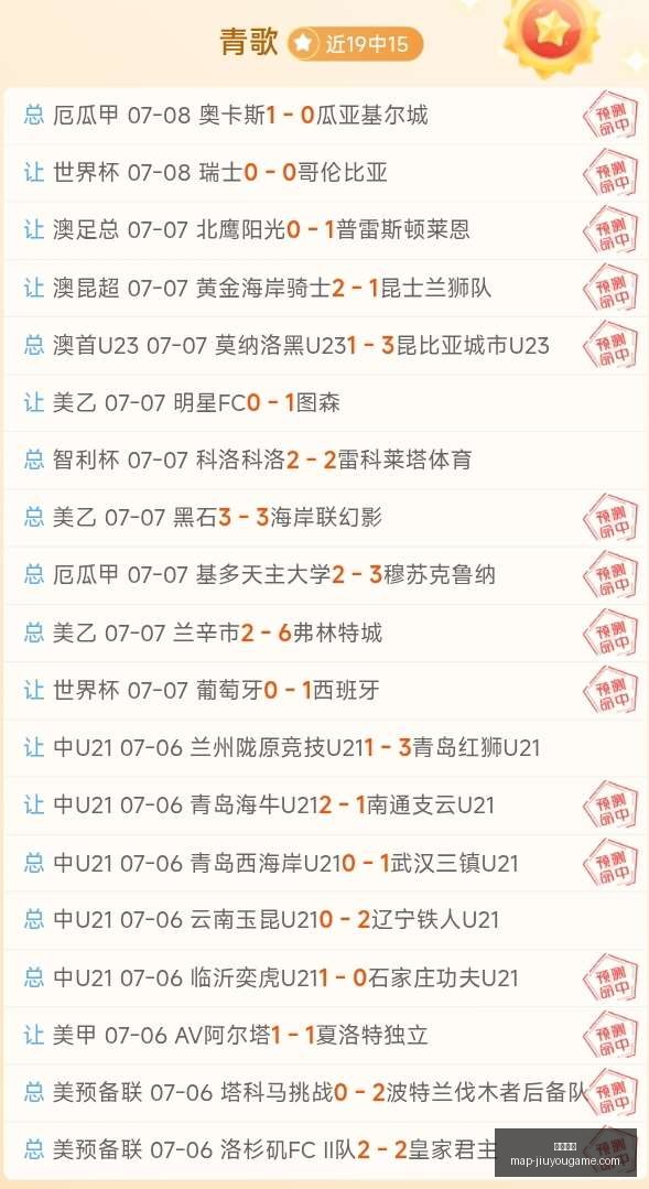 九游娱乐,九游娱乐官网,九游娱乐App,九游娱乐官网,九游娱乐App,九游娱乐线上娱乐,九游娱乐真人,九游娱乐中心