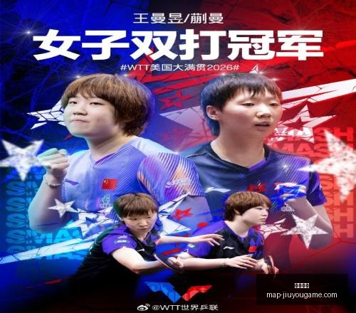 九游娱乐,九游娱乐官网,九游娱乐App,九游娱乐官网,九游娱乐App,九游娱乐线上娱乐,九游娱乐真人,九游娱乐中心