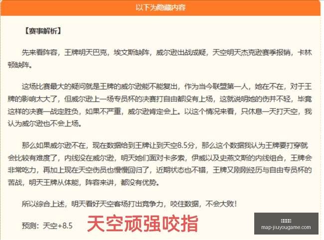 九游娱乐,九游娱乐官网,九游娱乐App,九游娱乐官网,九游娱乐App,九游娱乐线上娱乐,九游娱乐真人,九游娱乐中心