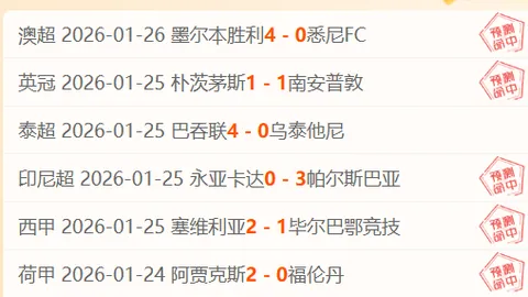 范德比尔特手术双足成功，乐观预计揭幕战重返赛场