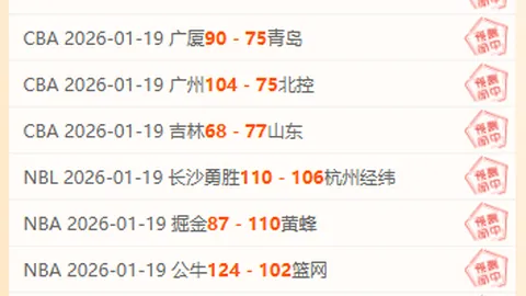 微软发布全球首款拓扑量子比特处理器，开启量子计算新时代