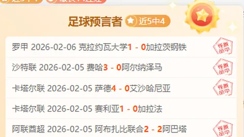 2025兰马奖牌揭晓：高原征途成就铭记，个人最佳定制衫同日亮相！