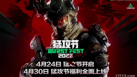 大乐透期号专家推荐：质合分析揭示前区十码矛盾