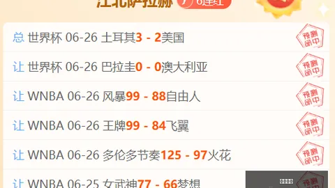 九游娱乐九游娱乐官网新动作落地引发关注