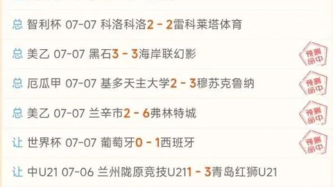 九游娱乐，九游娱乐官网， 121742 10