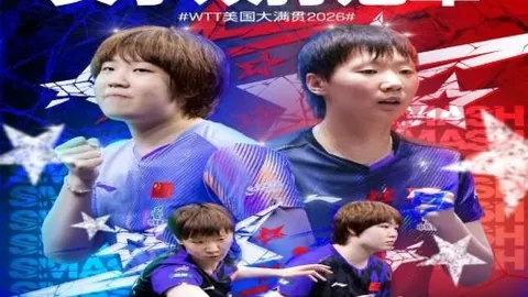 九游娱乐，九游娱乐线上娱乐， 122616 3