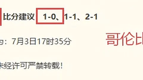 九游娱乐 122938