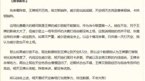 九游娱乐 122959 8